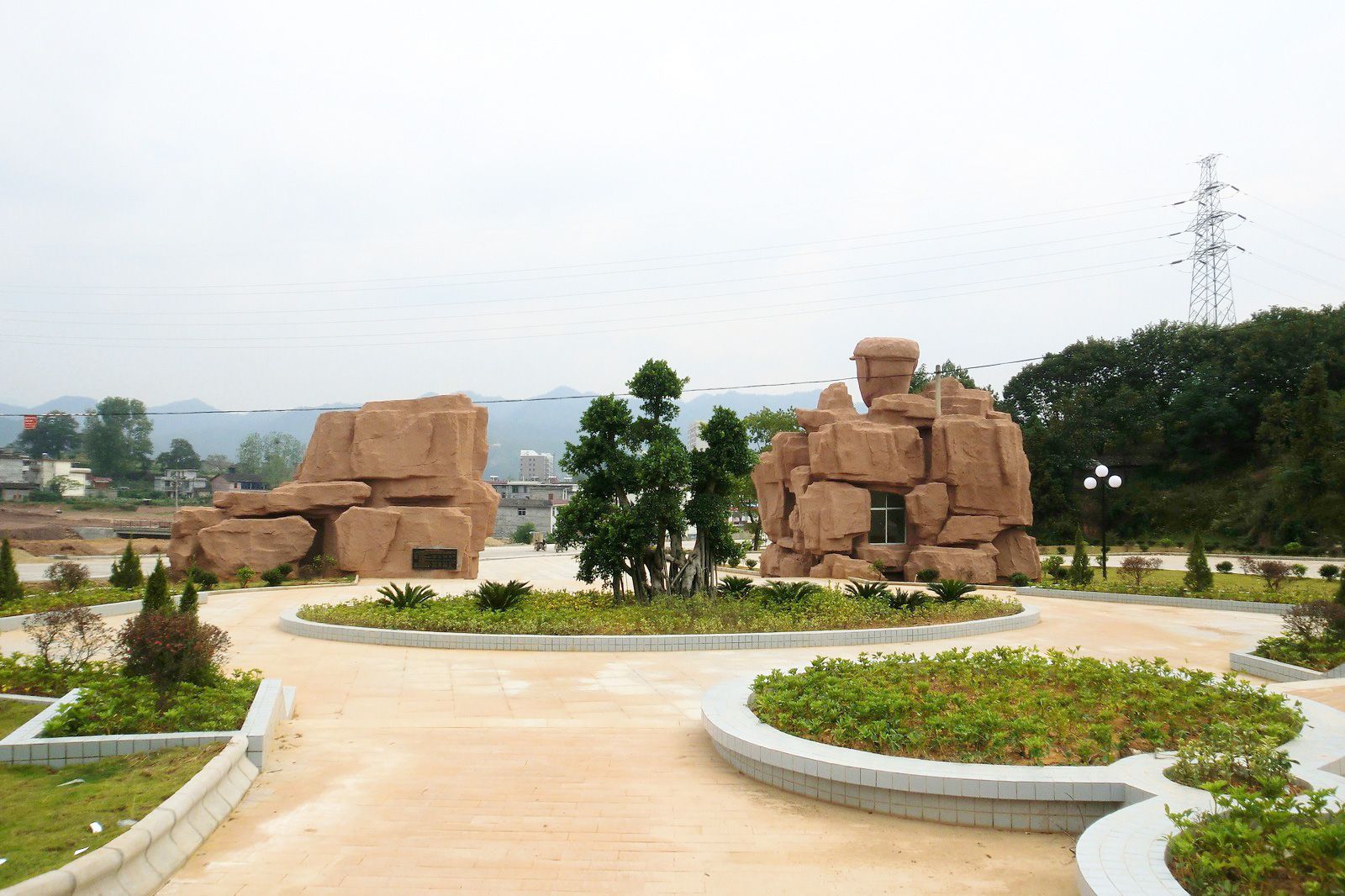 Central African Republic eSIM